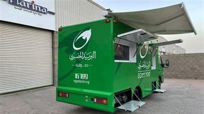 «البريد المصري» يستهدف نشر 1000 ماكينة صراف آلي خلال الفترة المقبلة