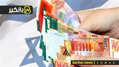 إسرائيل على وشك الإفلاس.. توقف كل قطاعات الاقتصاد والشركات العالمية تهرب وفاتورة الحرب فوق قدرتها المالية