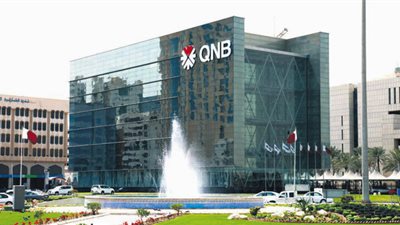 صعود سهم بنك QNB الأهلي بنسبة 1.5%