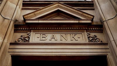 ارتفاع صافي أرباح أكبر بنك تجاري في الصين بنسبة 0.03% بالربع الثالث