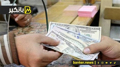 المصرف المتحد يطرح شهادة ادخار دولارية بعائد ثابت 9%