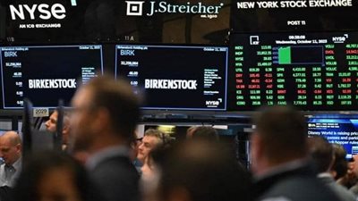  الأسهم الأمريكية تتراجع عند الإغلاق مع ارتفاع عوائد سندات الخزانة