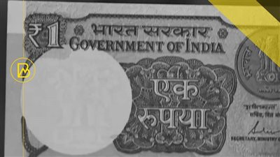 سعر الروبية الهندية أمام الجنيه المصري في تعاملات اليوم الجمعة 13-10-2023