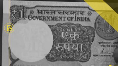 سعر الروبية الهندية أمام الجنيه المصري في تعاملات اليوم الإثنين 16-10-2023