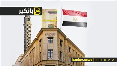 رسالة مصرية عنيفة للاحتلال.. وحدث جلل في الأسواق.. والصندوق يفضح تقارير موديز.. واغتيال الجنيه في الغرف المغلقة