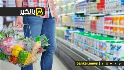 الحكومة وعدت.. هل الوعد اتنفذ  وأسعار السلع الأساسية انخفض؟