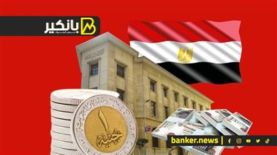 أرقام صادمة في موازنة أصعب أيام مصر