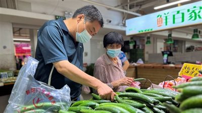 توقعات بتباطؤ نمو الناتج المحلي الإجمالي في الصين بالربع الثالث إلى 4.4%