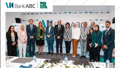تعاون بين بنك ABC -مصر ومؤسسة مصر الخير لإطلاق قوافل طبية وإنشاء مدرسة بالفيوم