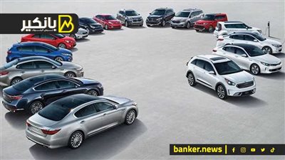 موعد انخفاض أسعار السيارات في مصر.. والسبب هايكون اية؟