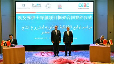 رئيس الوزراء يشهد توقيع مشروعات طاقة جديدة باستثمارات 14,75 مليار دولار بالسخنة