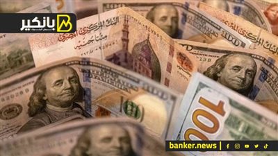 عن القرض والديون والجنيه والدولار.. صندوق النقد الدولي يجيب عن أصعب 6 أسئلة عن الاقتصاد المصري