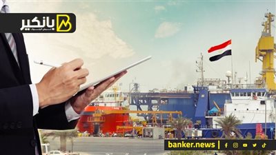 السيسي يضرب من الصين.. صفقة العمر تعيد الهيبة للسوق المصري.. وقناة السويس تهين الممرات البديلة..  ولغز جنون الأدوية