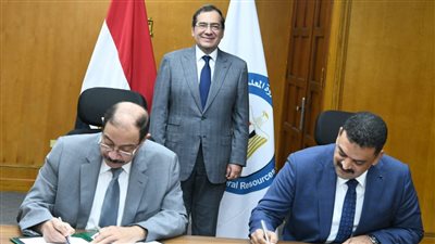 توقيع بروتوكول تعاون بين هيئتي الثروة المعدنية والمثلث الذهبي