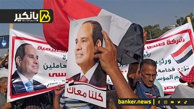 لن تسير وحدك.. المصريين ضهر السيسي في كل شدة
