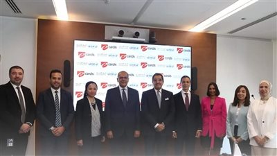 تعاون بين البنك العربي وشركة اي كاردز بهدف تطوير الأعمال وتطبيق الحلول الرقمية