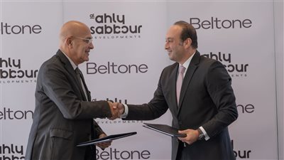 بلتون توقع اتفاقية تعاون مع «الأهلي للتنمية» بقيمة 1.2 مليار جنيه