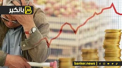 آلهة المال وصناعة الأزمات.. تفاصيل الحرب العالمية التالتة ومصر دخلت المعركة