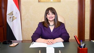 وزيرة الهجرة تثمن التعاون مع البنك المركزي لتقديم التيسيرات للمصريين بالخارج