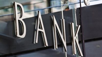 بنوك المملكة المتحدة تدعو إلى توخي الحذر بشأن تنظيم الذكاء الاصطناعي