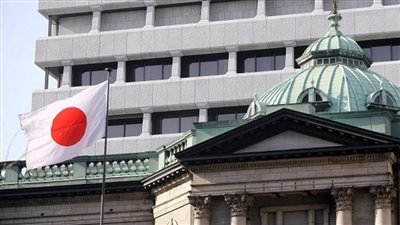 بنك اليابان يعقد اجتماعه الأخير في 2024 لحسم الفائدة.. الخميس المقبل