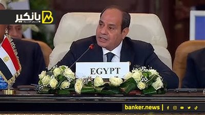 السيسي مش هيعديها المرة دي.. رعب فى اسرائيل من رد فعل مصر