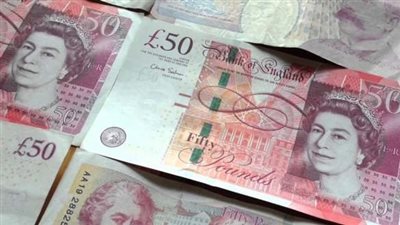 سعر الجنيه الاسترليني أمام الجنيه المصري في تعاملات اليوم الثلاثاء 24-10-2023