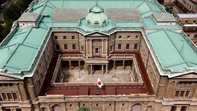 بنك اليابان يقرر تثبيت أسعار الفائدة عند أدنى مستوياتها التاريخية