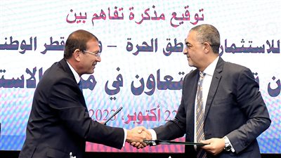 فكر مختلف.. QNB الأهلي يروج لـ الاستثمار  المصري بواسطة فروعه حول العالم