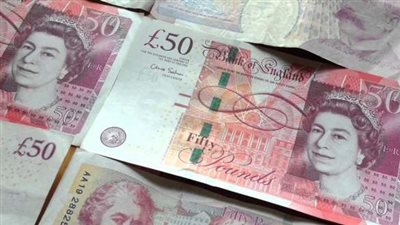 سعر الجنيه الاسترليني أمام الجنيه المصري في تعاملات اليوم الخميس 26-10-2023