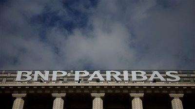 بي ان باريبا يعلن التوقف عن عقد صفقات السندات للنفط والغاز