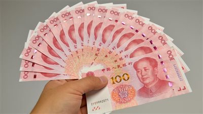 عائد السندات الصينية لأجل 10 سنوات يصل إلى أدنى مستوى على الإطلاق