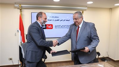 البنك الزراعي المصري يوقع بروتوكول تعاون مع اتصالات من e& مصر لتوفير تغطية لشبكة المحمول يستفيد منها سكان الريف