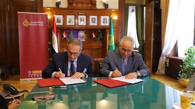 بنك مصر يرعى أنشطة اللجنة البارالمبية المصرية للمشاركة في الأحــداث الرياضية المحلية والدولية