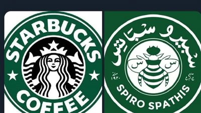 سبيرو سباتس عمره 100 سنة وأقدم من الكولا والبيبسي.. حكاية مشرب ملكي مصري يعود للحياة