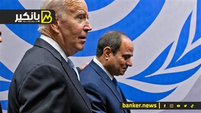 العالم يدور حول القاهرة.. السيسي يلقن بايدن درسا في السياسة