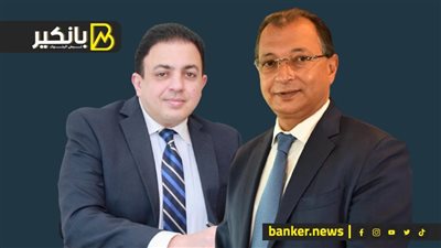 الأهلي للتمويل العقاري تطلق برنامج “AMF WIN” لتوفير حلول تمويلية جديدة للعملاء