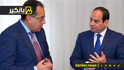 السيسي كان حاطه تحت الميكروسكوب.. رحلة مصطفى مدبولي من الأمم المتحدة لرئاسة الوزراء