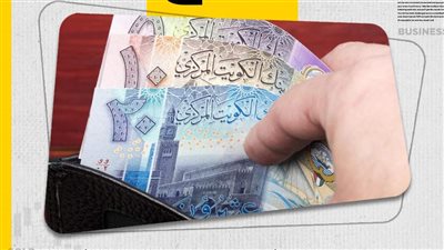سعر الدينار الكويتي أمام الجنيه المصري في تعاملات اليوم الأربعاء 1-11-2023