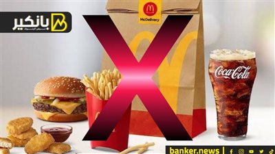 رعب بين حيتان السوق والمحتكرين... الناس عرفت تقاطع