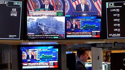 تثبيت الفائدة ينعش 