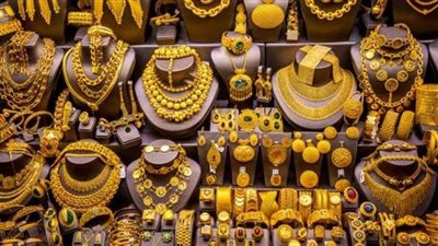 أسعار الذهب اليوم الخميس 2-11-2023 في مصر