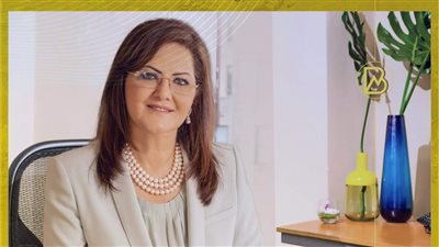  وزيرة التخطيط:نمو الاقتصاد المصري 3.8% في 2022-2023 ونستهدف 4.2% العام المالي الجاري