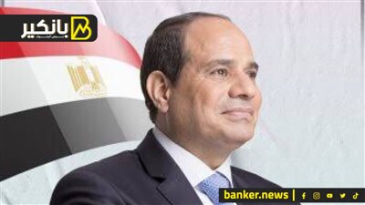 الصحافة الأمريكية هتتشل من السيسي.. بطل وشعبيته زادت رغم الصعوبات الاقتصادية