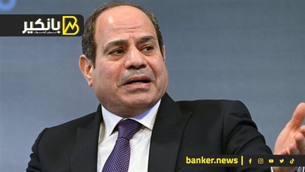 الرئيس عبدالفتاح