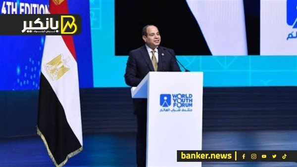 الرئيس عبدالفتاح