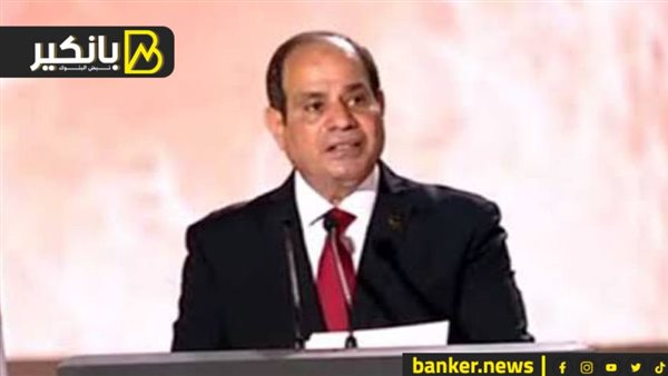 الرئيس عبدالفتاح
