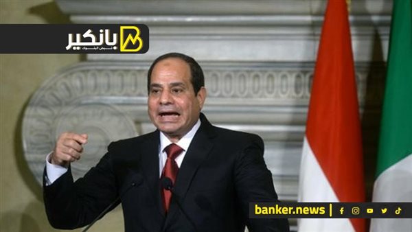 الرئيس عبدالفتاح