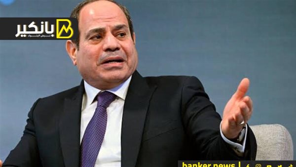 الرئيس عبدالفتاح