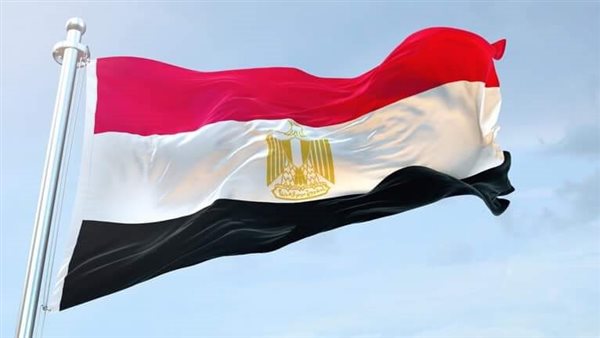 العلم الوطني المصري